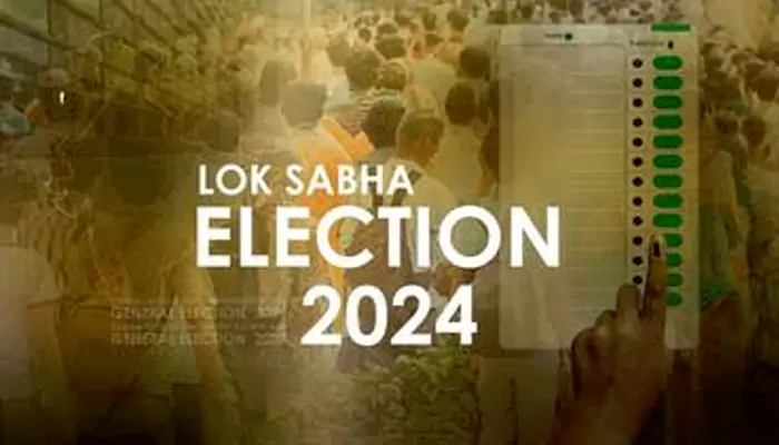 2024 Lok Sabha Elections Shocker: Smriti Irani to Rajeev Chandrashekhar, Union Ministers who were Defeated in the 2024 Polls