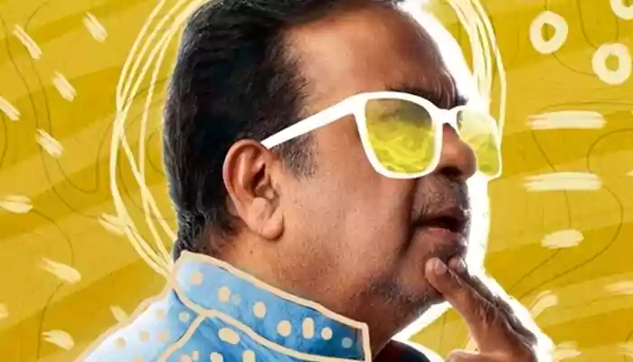 Brahmanandam Returns To Bollywood After 25 Years With 'Kuch Khattaa Ho Jaay'; Did You Know The 'Comedy King' Was A Professor Before Stepping Into Acting?